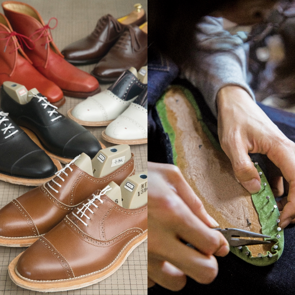 Sakura Shoes Making College[サクラシューズメイキングカレッジ]①